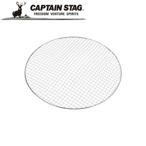 N[|p50~OFFI O[r[ی^o[xL[A~ 410mm AEghAELvpi LveX^bO CAPTAIN STAG O W[\Lv o[xL[ Ki戵X p[