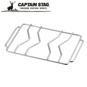 y}\|Cg5{zN[|p50~OFFI J}h X}[gO B6^p SgN AEghAELvpi LveX^bO CAPTAIN STAG O W[\L