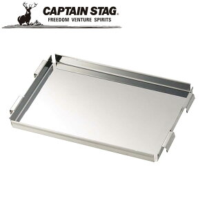 N[|p50~OFFI J}h X}[gO B6^p Y AEghAELvpi LveX^bO CAPTAIN STAG O W[\Lv o[xL[ Ki戵X p[