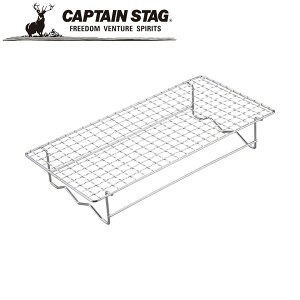 N[|p50~OFFI BBQ Ă&Ă߂h~A~ 300×145mm AEghAELvpi LveX^bO CAPTAIN STAG O W[\Lv o[xL[ Ki戵X p[