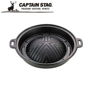 N[|p50~OFFI  WMXJ25cm AEghAELvpi LveX^bO CAPTAIN STAG O W[\Lv o[xL[ Ki戵X p[