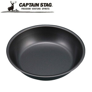 N[|p50~OFFI ^bNubNR[g v[g16cm AEghAELvpi LveX^bO CAPTAIN STAG O W[\Lv o[xL[ Ki戵X p[