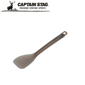 N[|p50~OFFI G-FLOAT TPX u߃VWiX[Nj AEghAELvpi LveX^bO CAPTAIN STAG O W[\Lv o[xL[ Ki戵X p