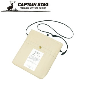 �y���������}���\������P5�{�z���N�[�|�����p��50�~OFF�I�� CAPTAIN STAG×TAITAI FIREPROOF �N�b�J�[���N�[���[�T�R�b�V���i�i�`�������j �A�E�g�h�A�E�L�����v�p�i �L���v�e���X�^�b�O CAPTAIN STAG ��