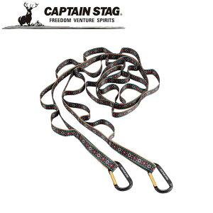 y[ցzN[|p50~OFFI Jrit[v[vi`Aj AEghAELvpi LveX^bO CAPTAIN STAG O W[\Lv o[xL[ Ki
