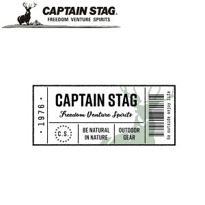 y[ցzN[|p50~OFFI CSfUCXebJ[i`PbgEN^Oj90×40mm AEghAELvpi LveX^bO CAPTAIN STAG O W[\Lv o[