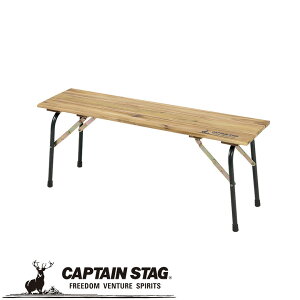 N[|p50~OFFI CSNVbNX FDrOx`110 AEghAELvpi LveX^bO CAPTAIN STAG O W[\Lv o[xL[ Ki戵X p[