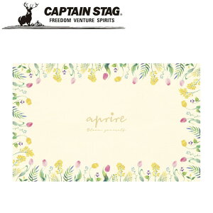 N[|p50~OFFI Av[ \tgNbVW[V[g140×90cmiOEj AEghAELvpi LveX^bO CAPTAIN STAG O W[\Lv o[xL