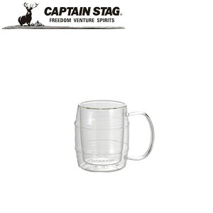 �y�ۏؕt�z���N�[�|�����p��50�~OFF�I�� �M�r�A�J�b�v 200mL �i�_�u���E�H�[���j �A�E�g�h�A�E�L�����v�p�i �L���v�e���X�^�b�O CAPTAIN STAG ���O ���W���[�\���L�����v �o�[�x�L���[ ���K�i��