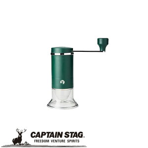N[|p50~OFFI ~(Z~bNn) AEghAELvpi LveX^bO CAPTAIN STAG O W[\Lv o[xL[ Ki戵X p[