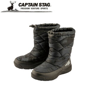 N[|p50~OFFI CS WjAhXpCNu[c 21iubNJj AEghAELvpi LveX^bO CAPTAIN STAG O W[\Lv o[xL[ Ki