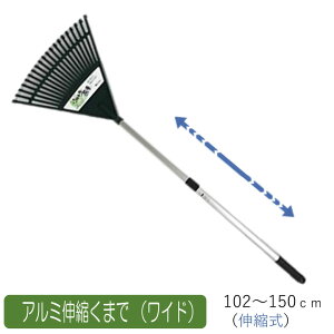 �y�労�ӍՌ���|�C���g5�{�z�A���~�L�k���܂Łi���C�h�j �_�� �p�� �H�� �ƒ�؉� ���n ���[�L �F�� �K�[�f���N���[�i�[ �����t ���W�� �A�T�m��