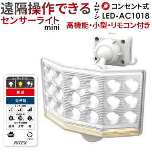 y52z lZT[Cg O hƃCg TV RITEX 18WCh t[A[LEDZT[Cg RtiLED-AC1018j RZg AC  K[W Ɩ LED