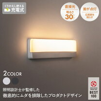 楽天市場】Kaja（ライト・照明器具｜インテリア・寝具・収納）の通販