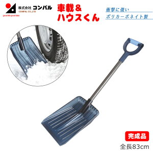 yBLACK FRIDAY|Cg5{zԍځnEXi83cmj XRbv XRbv Ⴉ ~   ~ Vx Vx ^ ԍڗp J[pi ً}p p _ p H ƒ