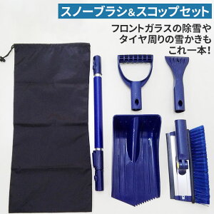 Xm[uVXRbvZbg Xm[uV XRbv XRbv Ⴉ ~   ~ Vx Vx ^ ԍڗp J[pi ً}p p _ p H ƒ؉ n K