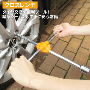 NX` 17×19×21×21mm NX`  \Pbgdl t ~ ^C  _ p H ƒ؉ n K[fjO ATm