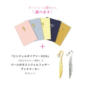 wGWF_CA[2026xwp[tGWFtFU[ubN}[J[xZbgy_CA[ 蒠 GWF p[ GWFtFU[ ubN}[J[ z