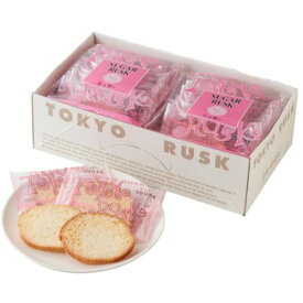 東京ラスク シュガーラスク 16枚入 東京のお土産の太鼓判 風味豊かなバターを使用 贈り物 ギフト プレゼント