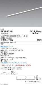 y15,000~`zƖ jAT5@L600^Cv@3000K@Fit EFX9523N (kCEE)