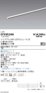y15,000~`zƖ jAT5@L600^Cv@3500K@Fit EFX9524N (kCEE)