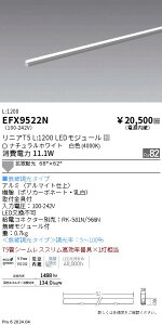 y15,000~`zƖ jAT5@L1200^Cv@4000K@Fit EFX9522N (kCEE)
