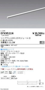 y15,000~`zƖ jAT5@L1200^Cv@3500K@Fit EFX9521N (kCEE)