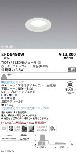 �y15,000�~�`�����������z�x�[�XDL��^��700�^�C�v��50�Q4000K���������Q�g�UEFD9498W(���k�C���E����E����������)