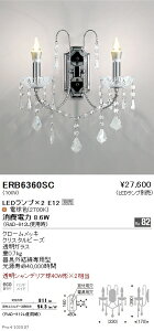 y15,000~`zƖ LEDuPbg ERB6360SC (kCEE)