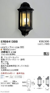 y15,000~`zƖ LEDuPbg ERB6413BB (kCEE)