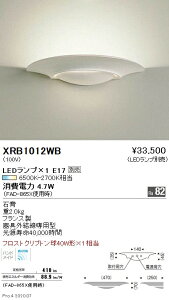 �y15,000�~�`�����������z�����Ɩ��@�u���P�b�g���C�g XRB1012WB (���k�C���E����E����������)