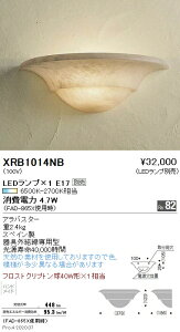 �y15,000�~�`�����������z�����Ɩ��@�u���P�b�g���C�g XRB1014NB (���k�C���E����E����������)