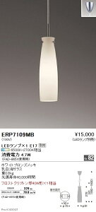 y15,000~`zƖ LEDy_gCg ERP7109MB HKv dʔ (kCEE)
