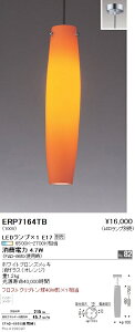 y15,000~`zƖ LEDy_gCg ERP7164TB HKv dʔ (kCEE)