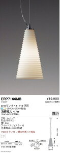 y15,000~`zƖ LEDy_gCg ERP7166MB HKv dʔ (kCEE)