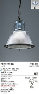 y15,000~`zƖ LEDy_gCg ERP7237SC HKv dʔ (kCEE)