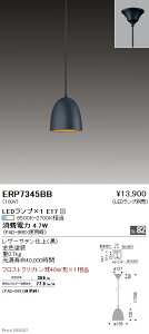 y15,000~`zƖ LEDy_gCg ERP7345BB HKv dʔ (kCEE)
