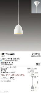 y15,000~`zƖ LEDy_gCg ERP7345WB HKv dʔ (kCEE)