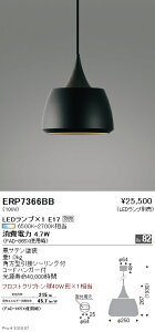y15,000~`zƖ LEDy_gCg ERP7366BB dʔ (kCEE)