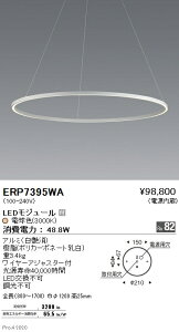 y15,000~`zƖ LEDy_gCg ERP7395WA HKv (kCEE)