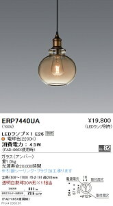 y15,000~`zƖ LEDy_gCg ERP7440UA HKv dʔ (kCEE)