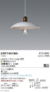 y15,000~`zƖ LEDy_gCg ERP7441WA HKv dʔ (kCEE)