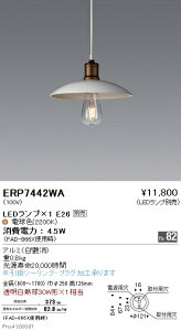y15,000~`zƖ LEDy_gCg ERP7442WA HKv dʔ (kCEE)