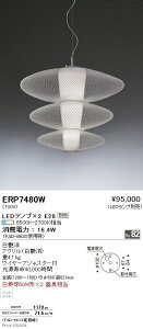 y15,000~`zƖ LEDy_gCg ERP7480W HKv dʔ (kCEE)