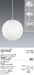 y15,000~`zƖ LEDy_gCg ERP7483W dʔ vO^Cv (kCEE)
