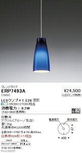 y15,000~`zƖ LEDy_gCg ERP7493A HKv dʔ (kCEE)