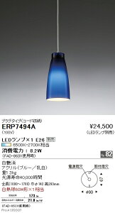 y15,000~`zƖ LEDy_gCg ERP7494A dʔ vO^Cv (kCEE)
