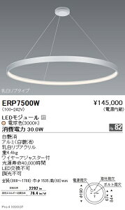 y15,000~`zƖ LEDy_gCg ERP7500W HKv (kCEE)