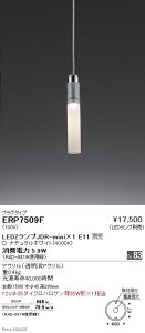 y15,000~`zƖ LEDy_gCg ERP7509F dʔ vO^Cv (kCEE)