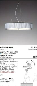 y15,000~`zƖ LEDVfA ERP7159SB (kCEE)